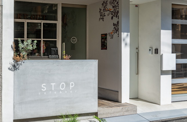 cafe&bar STOP カフェ