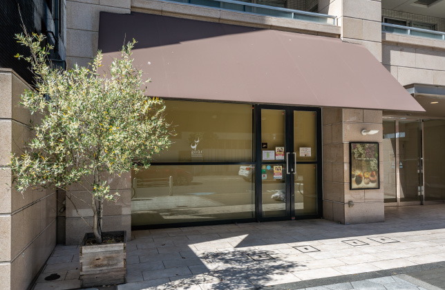 Boulangerie gout ブーランジュリー