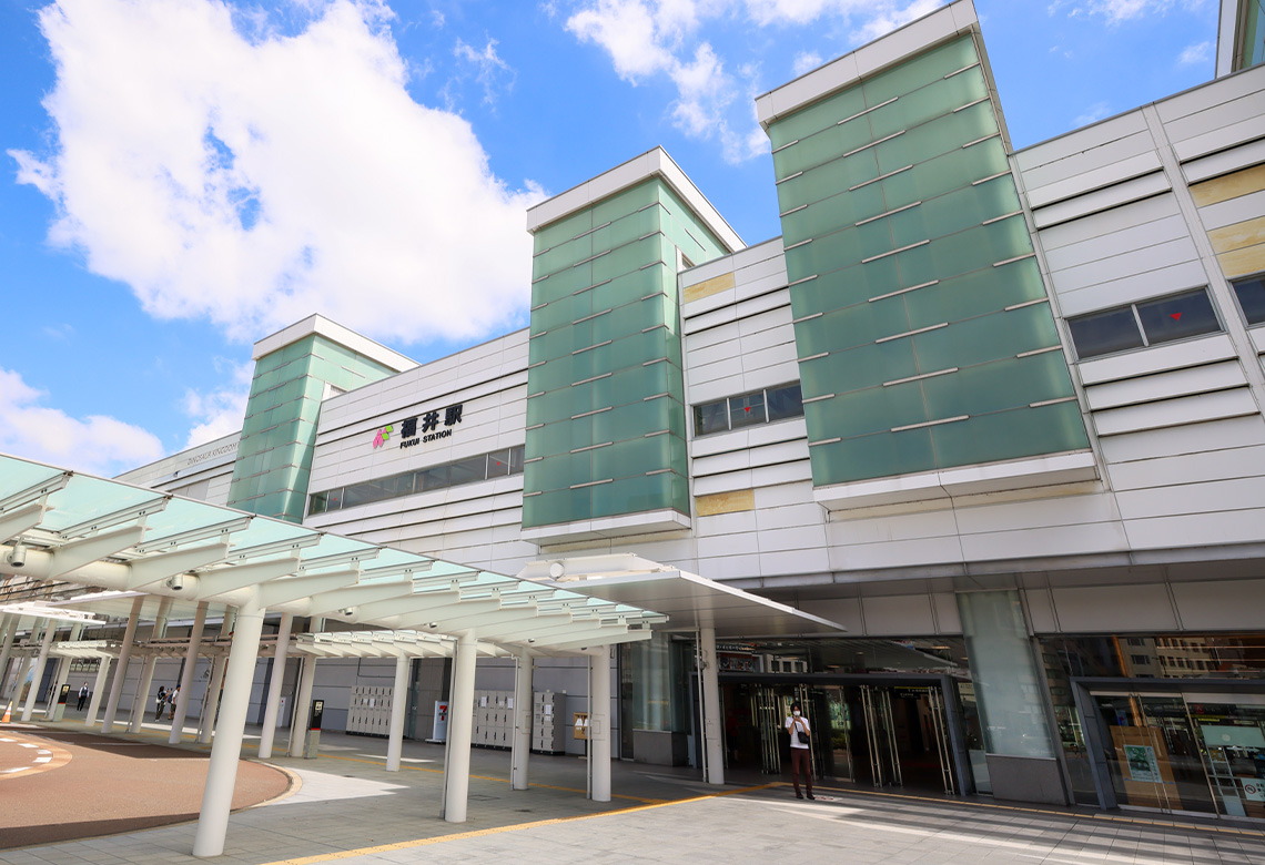 JR「福井」駅