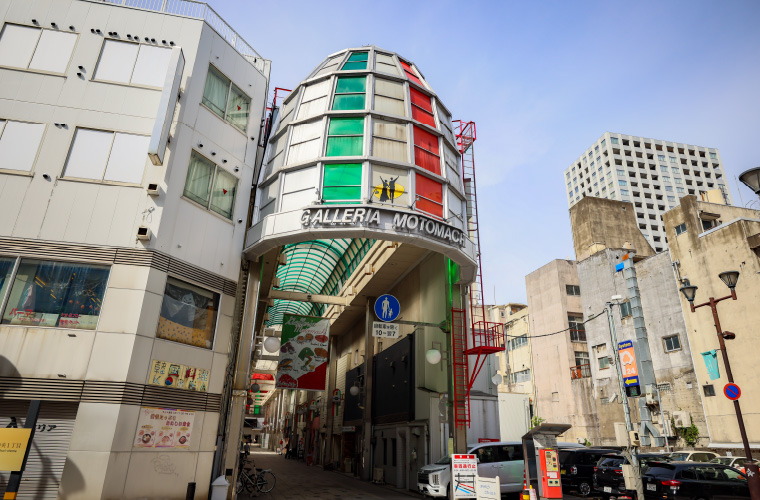 ガレリア元町商店街