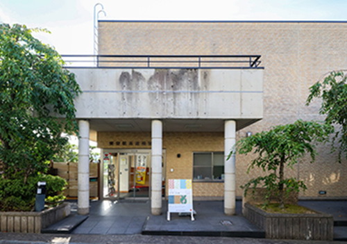 愛宕坂茶道美術館