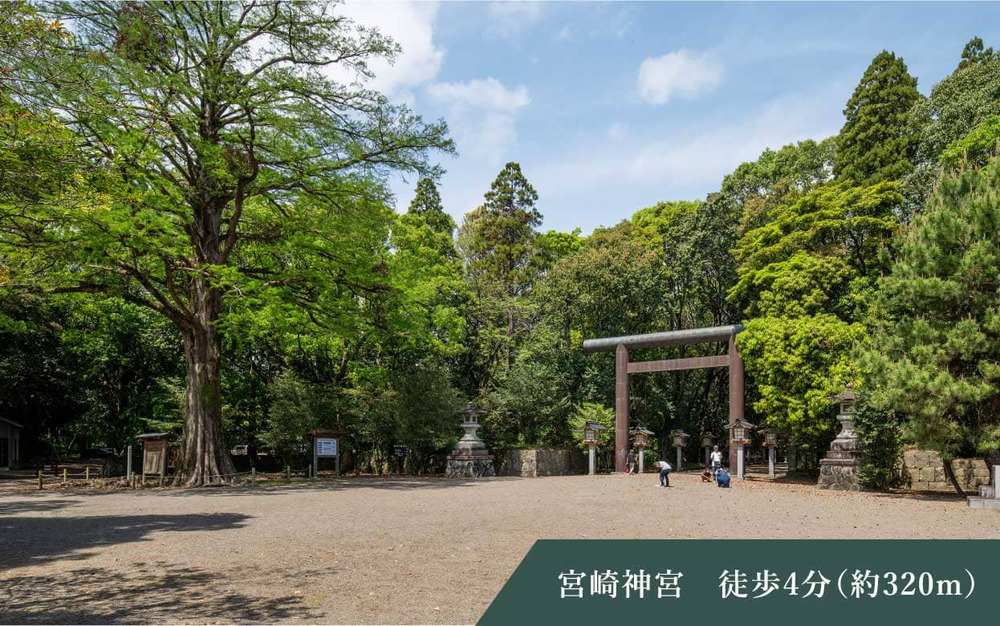 宮崎神宮