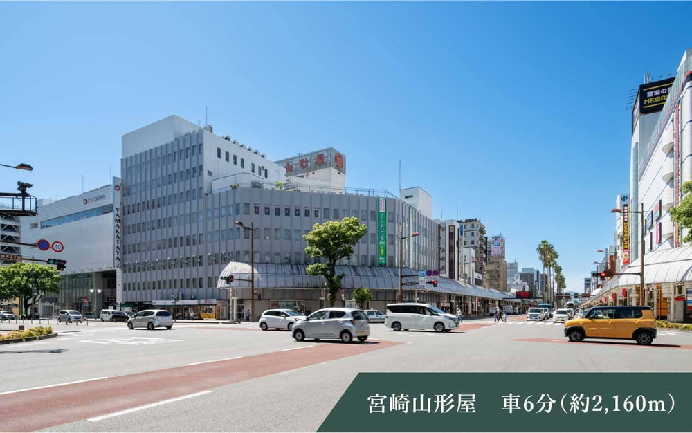 宮崎山形屋