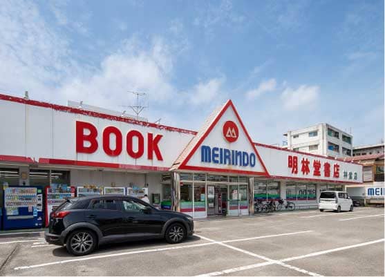 明林堂書店神宮店