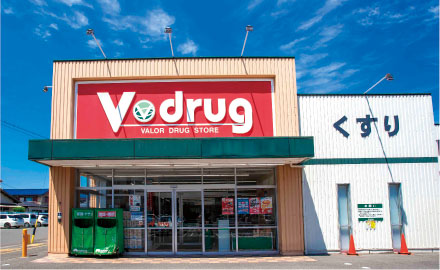 Ｖ・drug 四日市中川原店