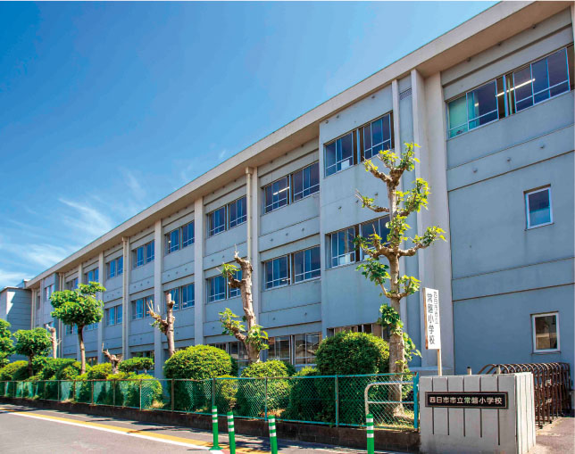 四日市市立常磐小学校