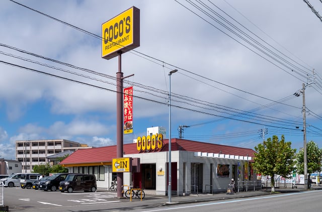 ココス中吉野店