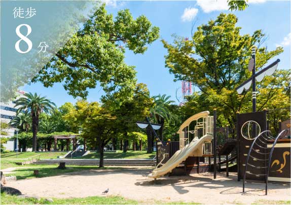 戎公園(ザビエル公園)