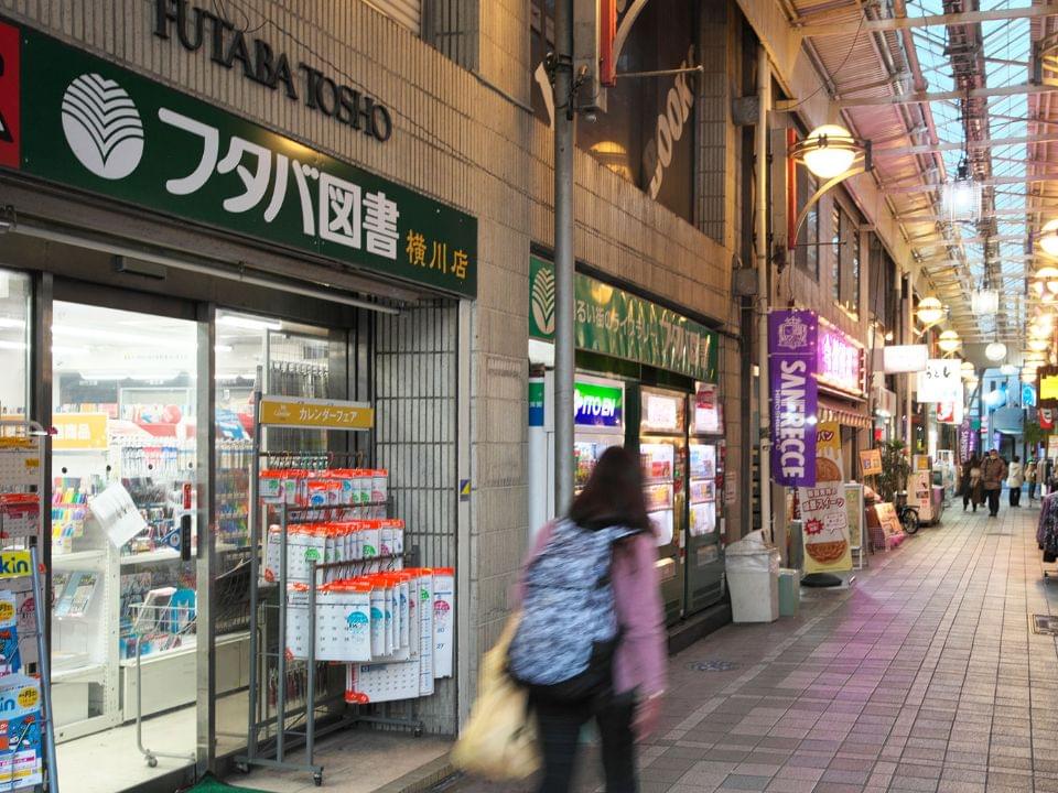 フタバ図書TSUTAYA横川店