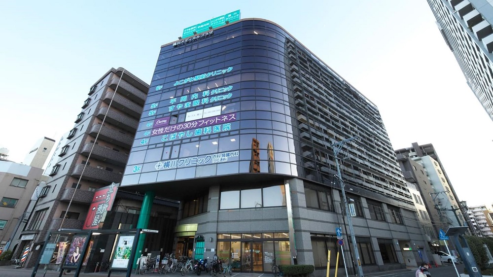 横川メディカルプラザ