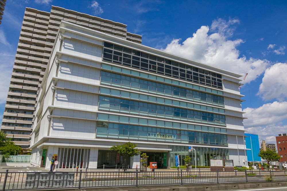 相模原市緑区役所