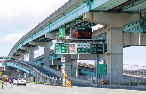 福岡都市高速「月隈」入口