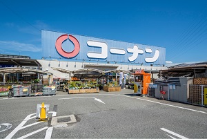 コーナン高石富木店