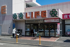 ライフ 福泉店