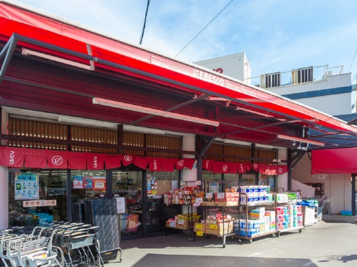 フレスコベンガベンガ久地店