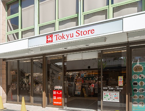 東急ストア溝の口店