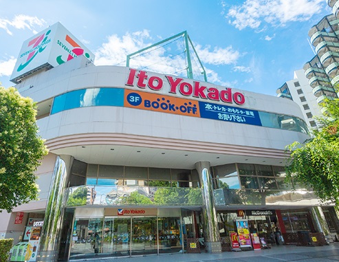 イトーヨーカドー溝ノ口店