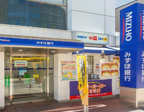 みずほ銀行溝ノ口支店