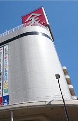 天満屋福山店