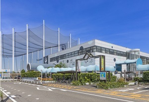 邦和スポーツランド