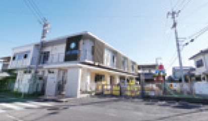 私立みなと保育園