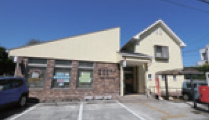 新居浜若水郵便局