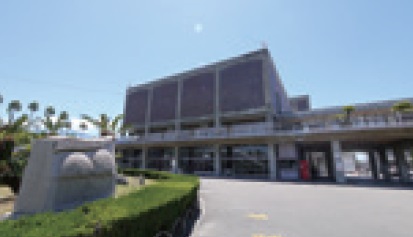 市民文化センター