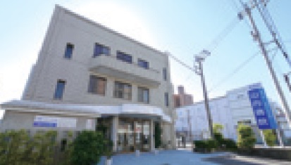 新居浜山内病院（内科・リウマチ科）