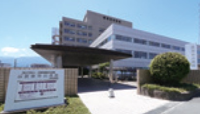愛媛労災病院（総合病院・救急対応）