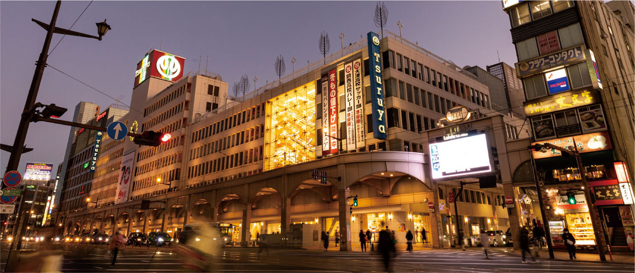 鶴屋百貨店