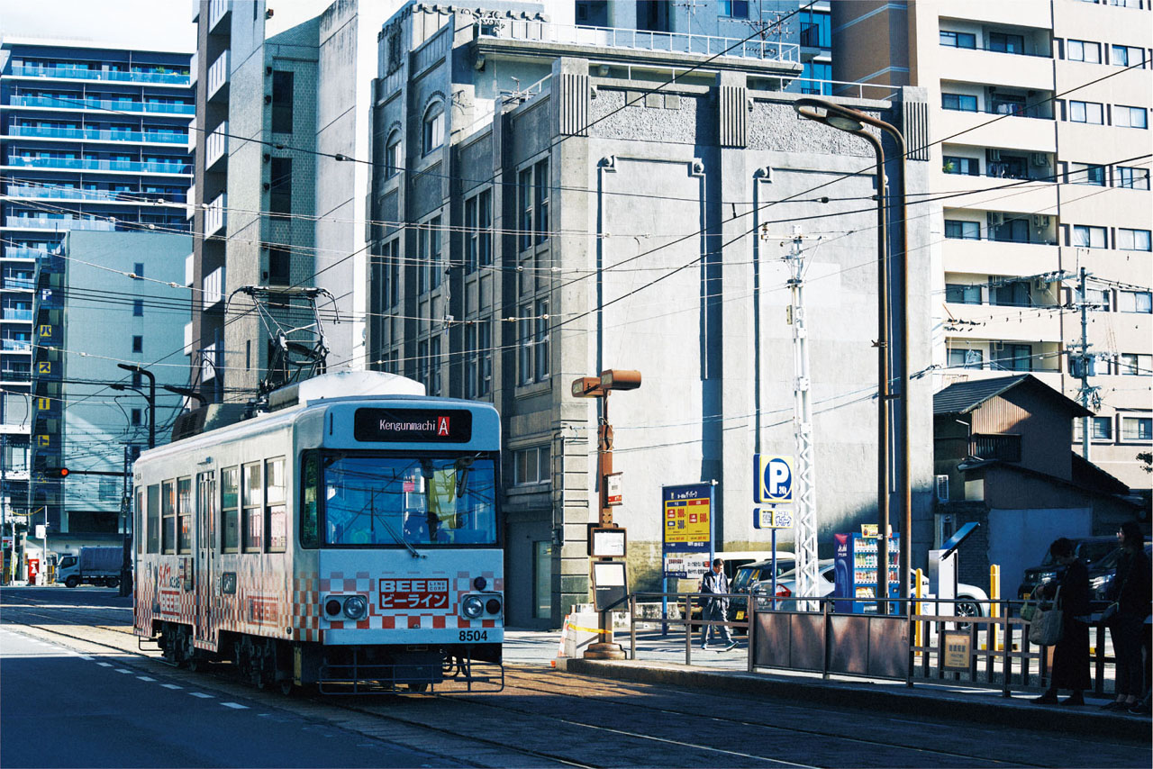 「慶徳校前」電停