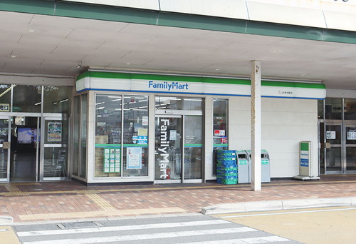 ファミリーマートJR唐津駅店