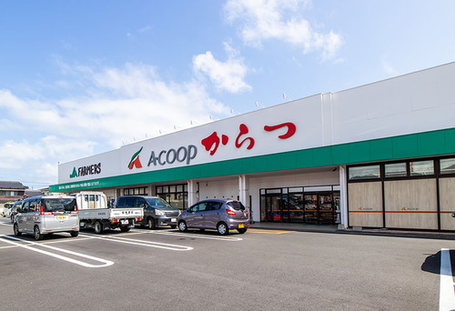JAファーマーズAコープからつ店