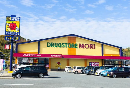 ドラッグストアモリ菜畑店