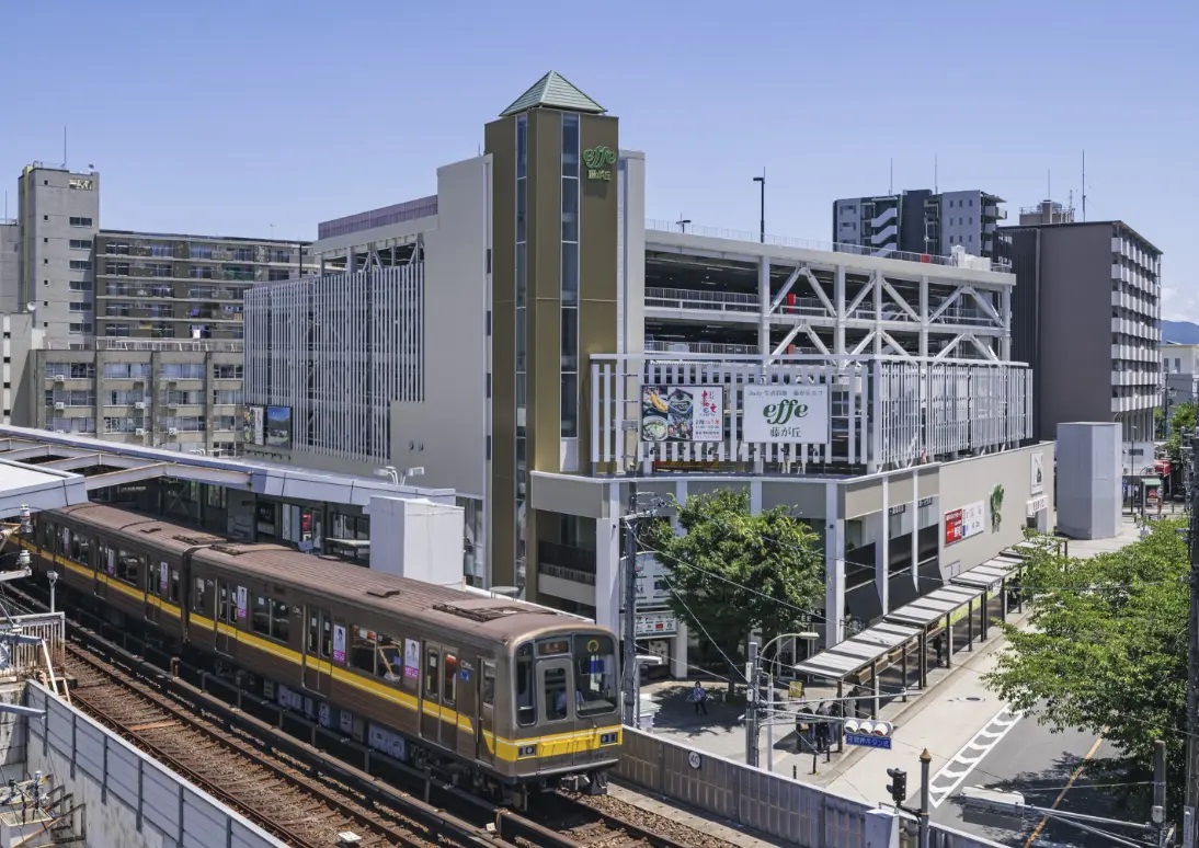 地下鉄東山線「藤が丘」駅