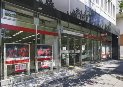 三菱UFJ銀行 藤ヶ丘支店
