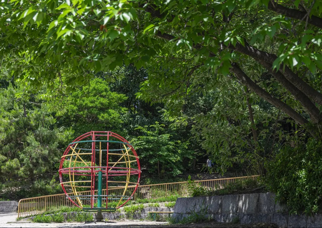 明が丘公園