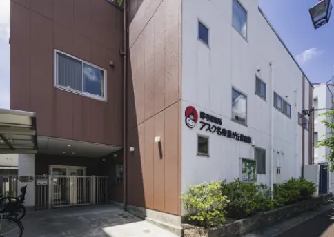アスク名東藤が丘保育園