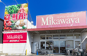 Mikawaya 御器所松風店