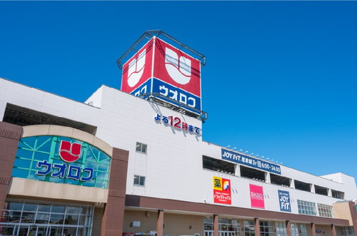 ウオロク長岡店