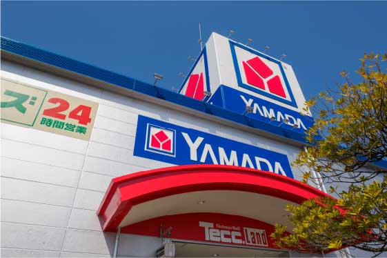 ヤマダデンキ テックランド
New高松レインボー通り店