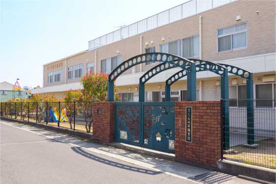 さくら伏石保育園