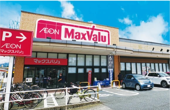 マックスバリュ東郡元店