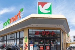 ヨークマート大倉山店
