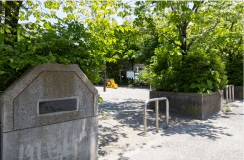 菊名七丁目公園