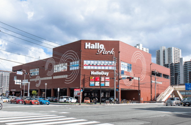 ハローデイ ハローパーク千早店
