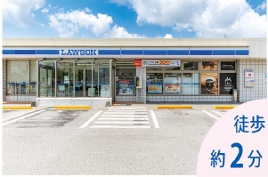 ローソン沖縄古謝店