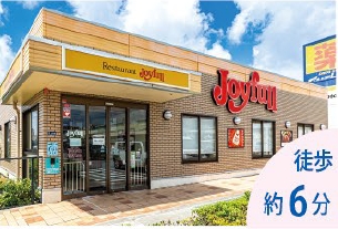 ジョイフル 古謝店