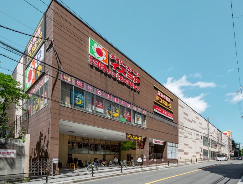 デイリーカナートイズミヤ 法円坂店