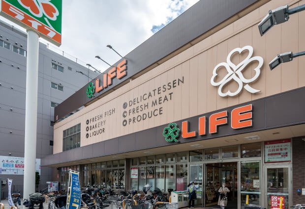 ライフ 清水谷店